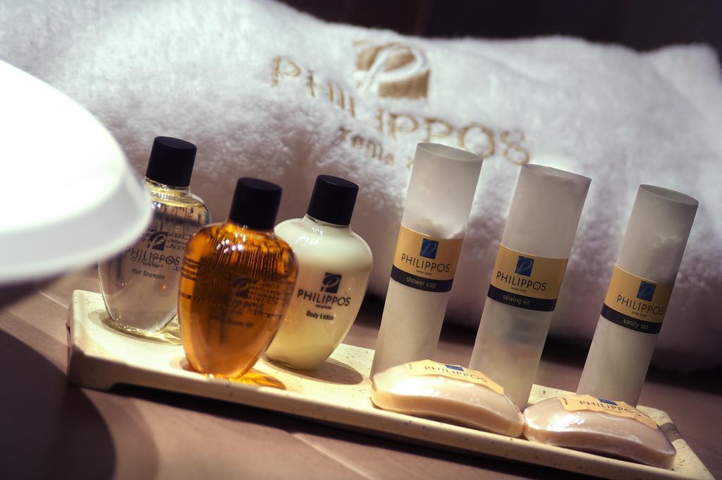 Philippos Xenia Hotel Serres Phòng bức ảnh
